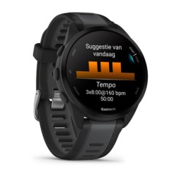 Garmin ForeRunner 165 (Black/Slate Gray)