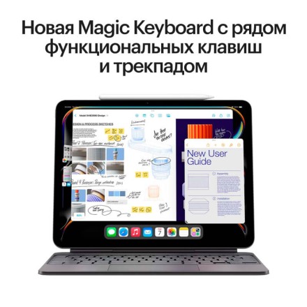 Планшет Apple iPad Pro 11" 2Tb (2024) Wi-Fi + Cellular нанотекстурное стекло «черный космос»