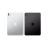 Планшет Apple iPad Pro 11" 1Tb (2024) Wi-Fi + Cellular нанотекстурное стекло серебристый