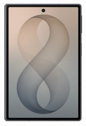 Samsung Galaxy Z Fold 8 12/512GB Graphite