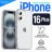 Чехол накладка для iPhone 16 Plus Gurdini Alba Series Protective (прозрачный матовый)