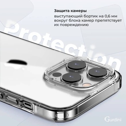 Чехол накладка для iPhone 16 Pro Max Gurdini Alba Series Protective (серый)