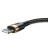 Кабель Baseus Cafule Cable USB For iPhone 2.4A 1м золотой+черный